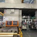 []长沙工厂在位少用协易1000吨冲压线5台，1000吨1台，80.